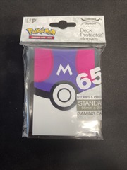 Pokemon Card Supplies - Deck Protector Sleeves - MASTER BALL (65 Sleeves)